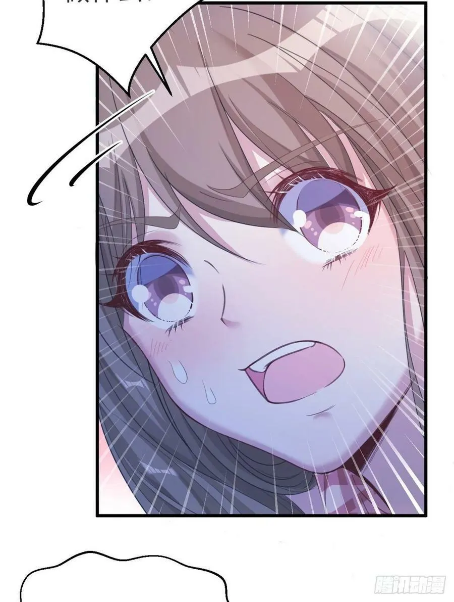 第174话 第34页