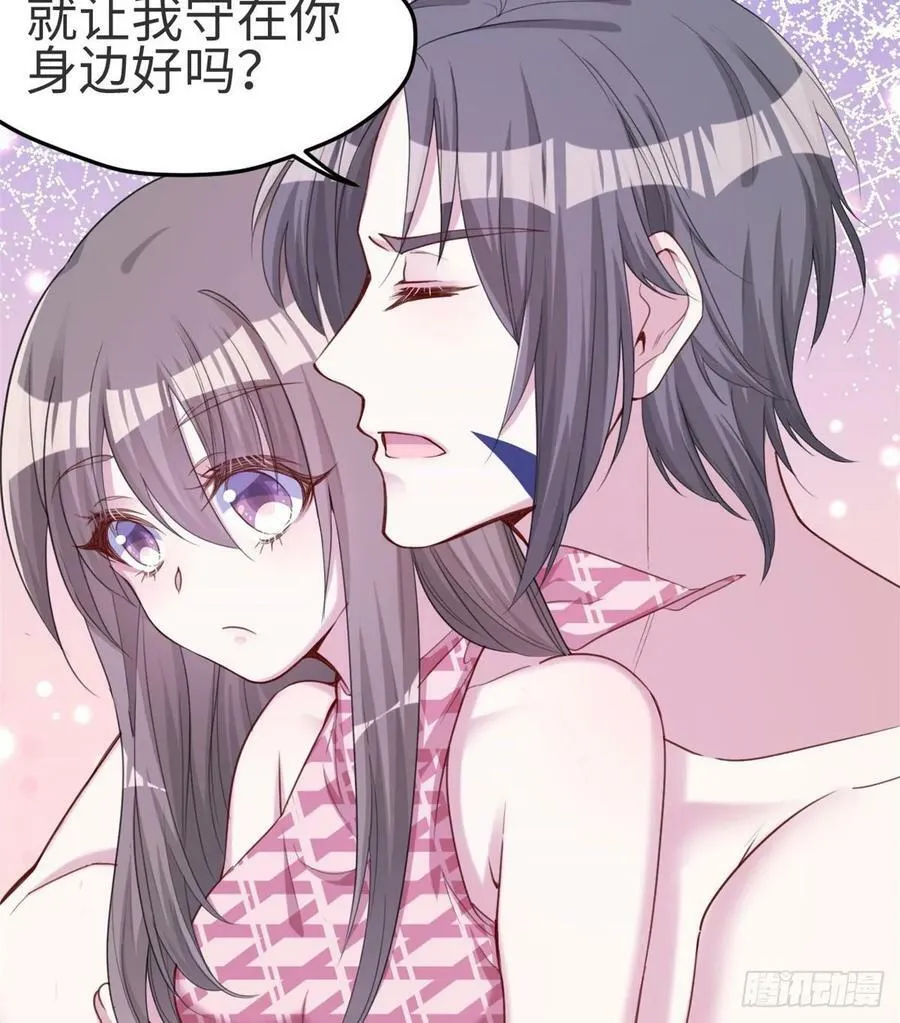 第174话 第42页