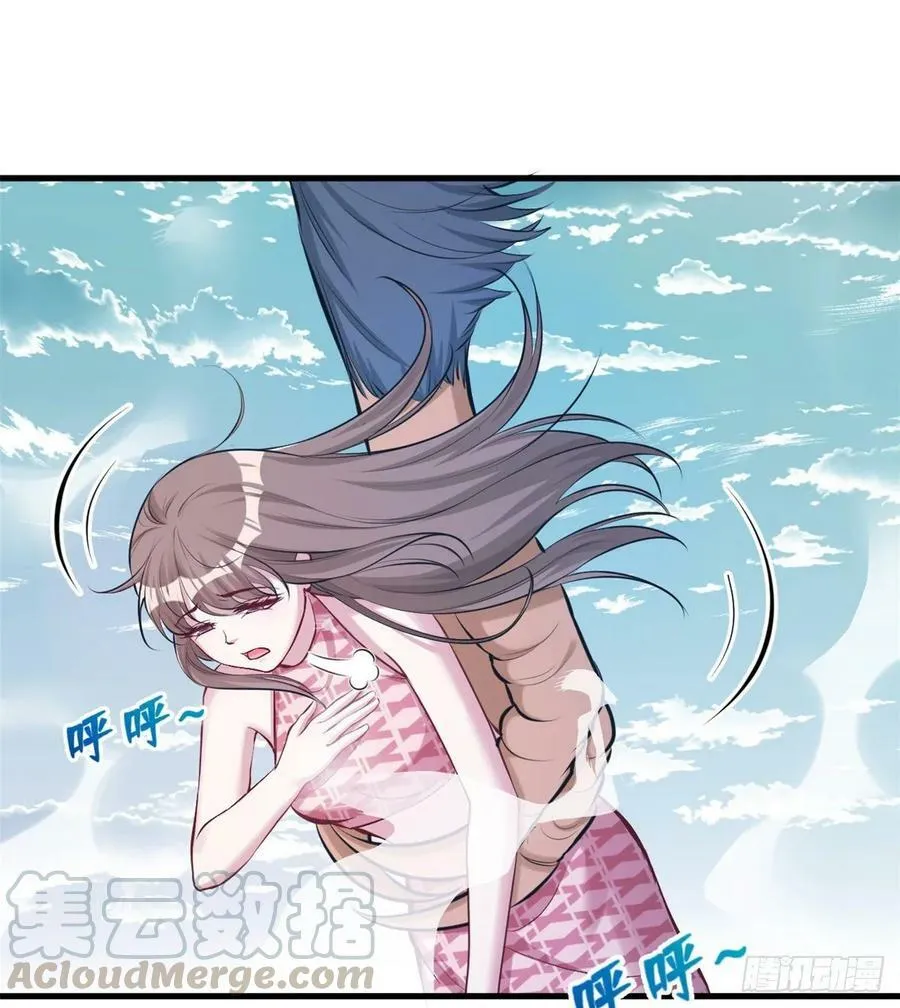 第173话 第13页