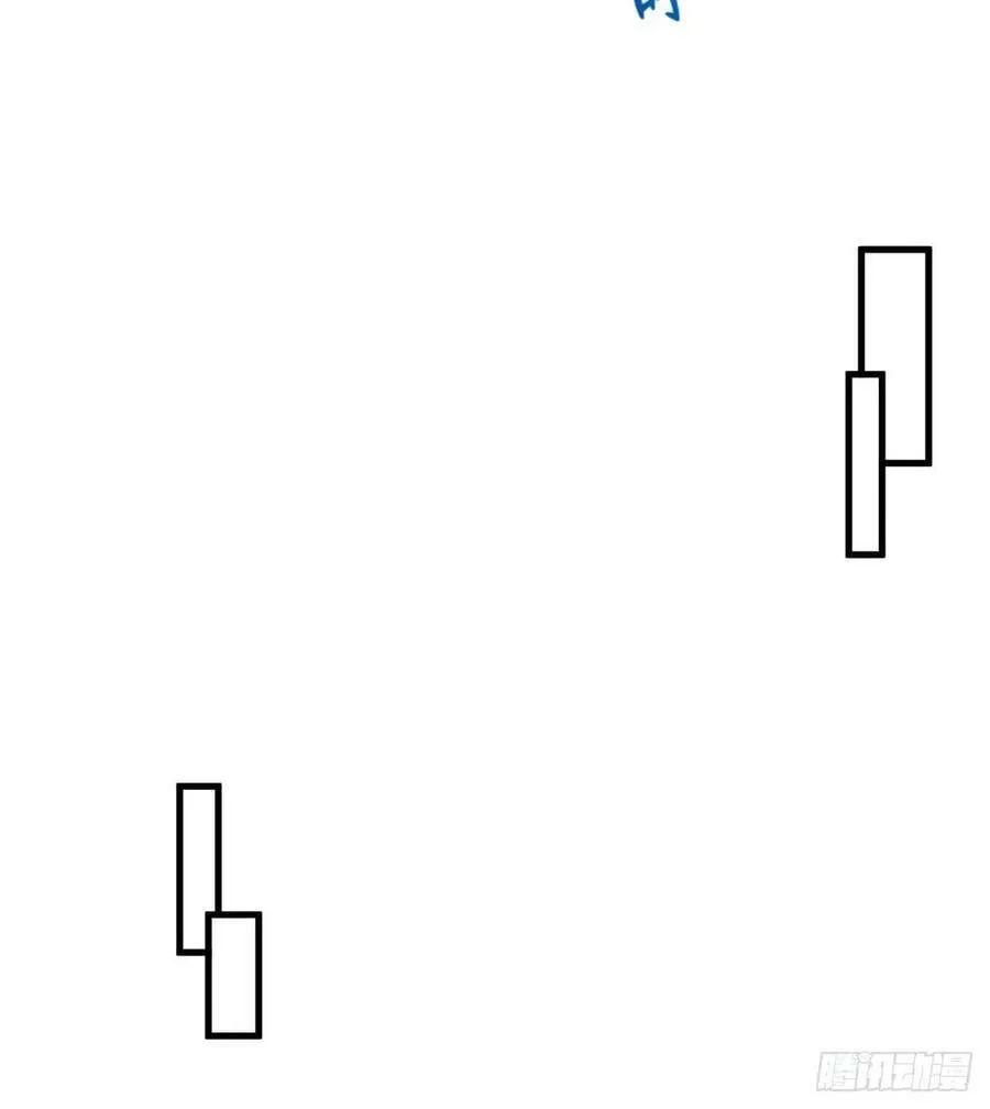 第173话 第14页
