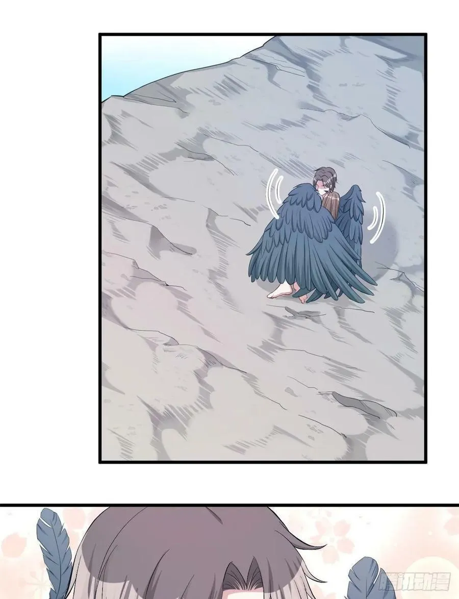 第173话 第15页