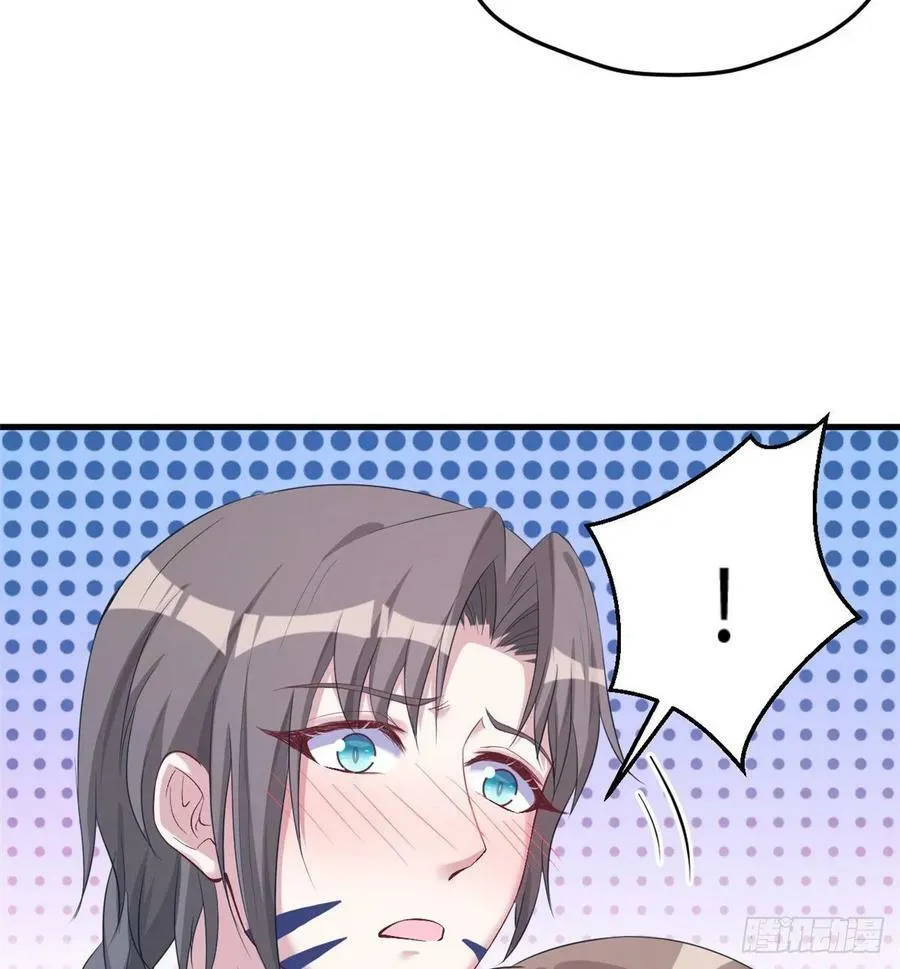 第173话 第20页