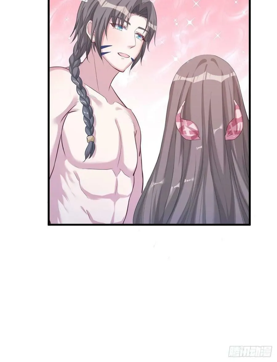 第173话 第26页
