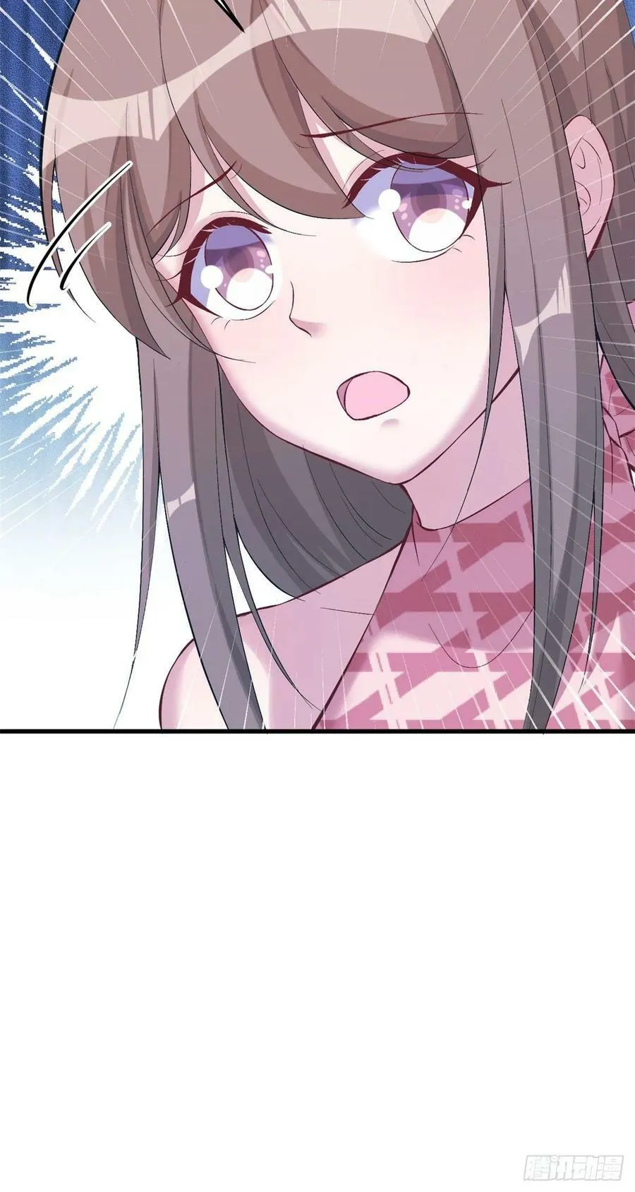 第173话 第39页