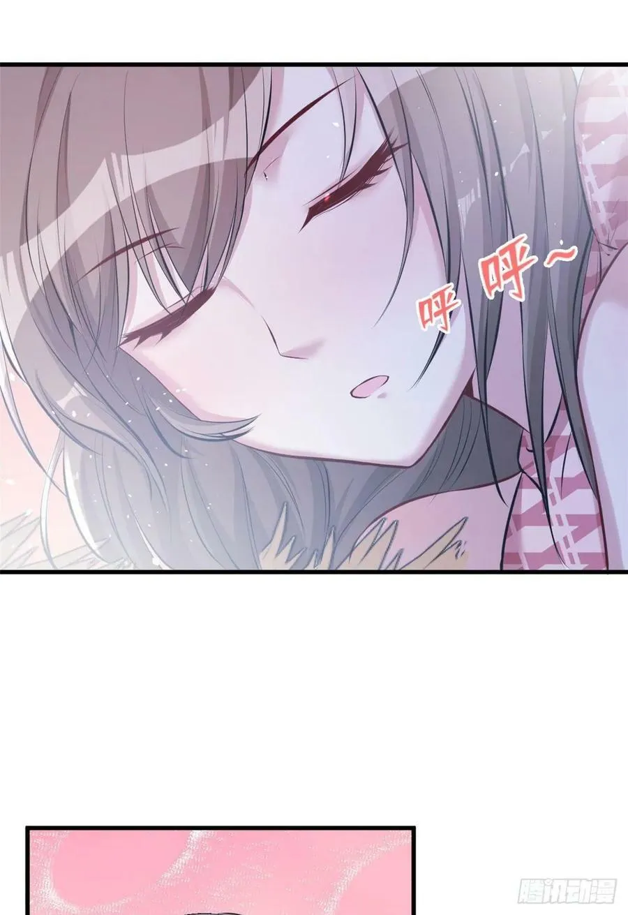 第172话 第24页