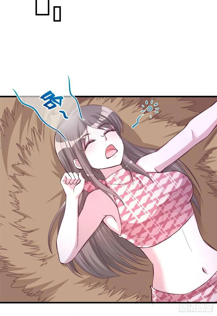 第172话 第36页