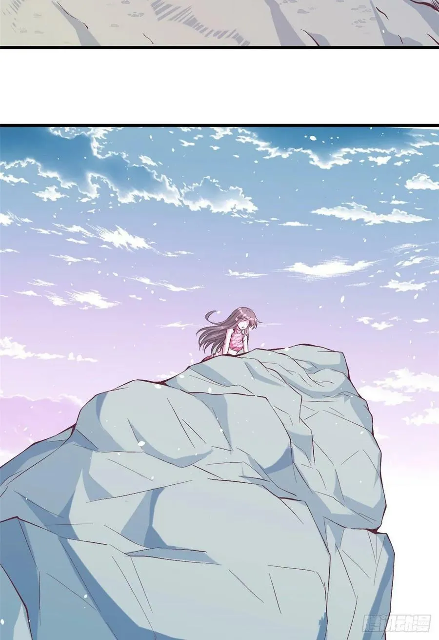 第172话 第39页