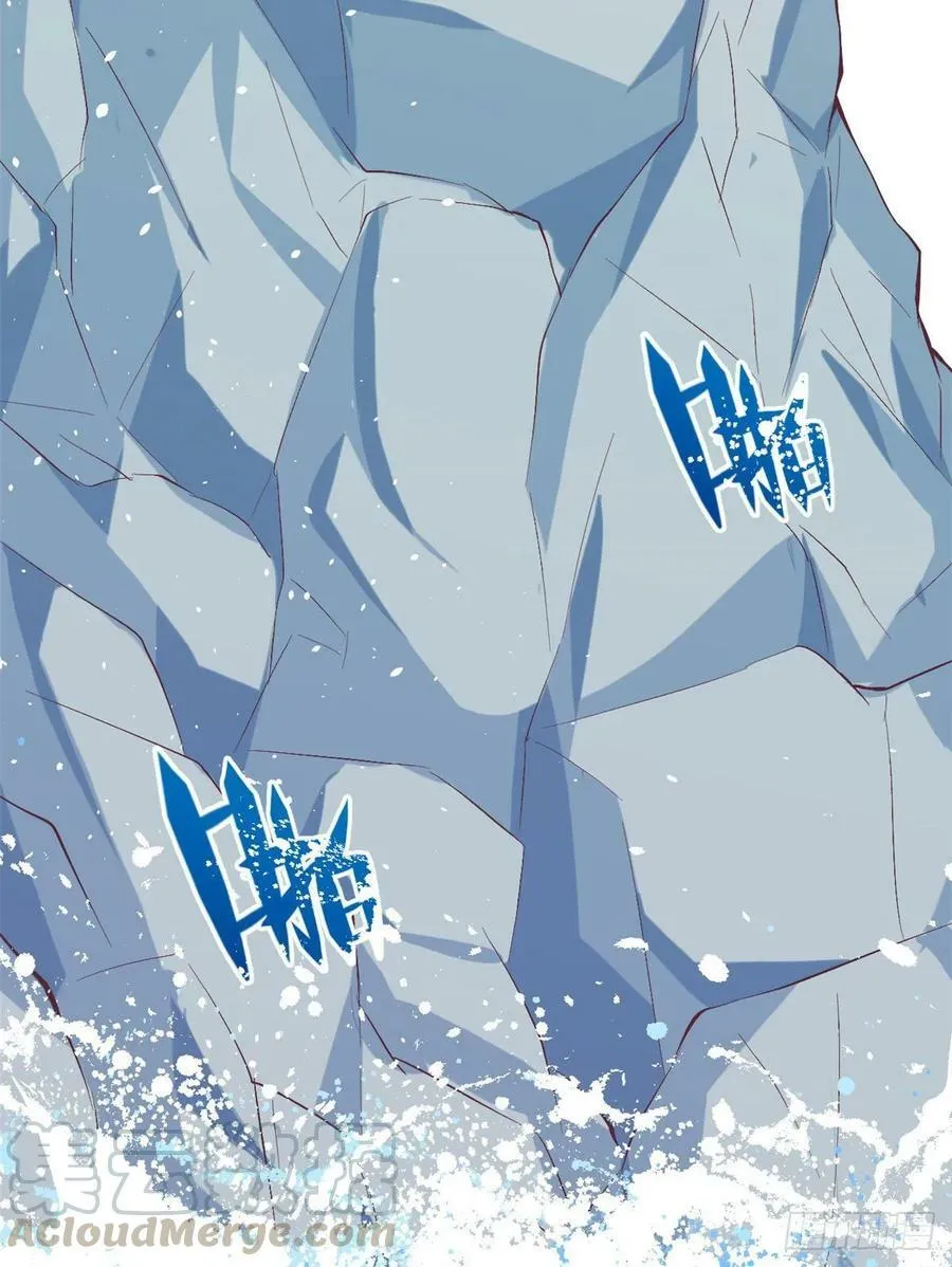 第172话 第40页