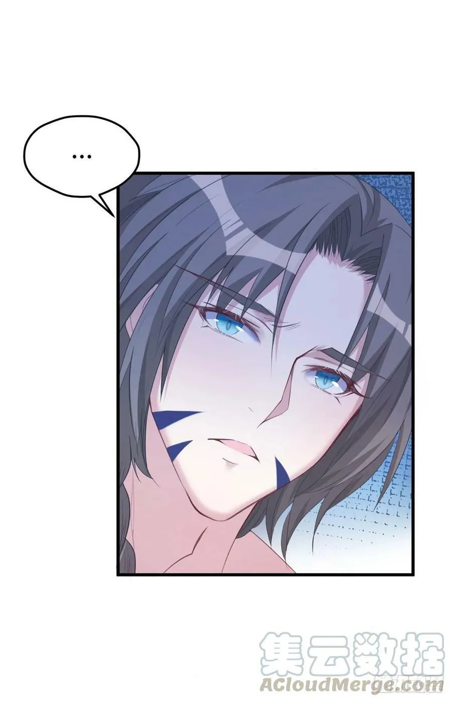 第171话 第7页