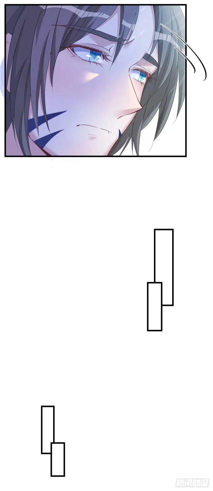 第171话 第8页