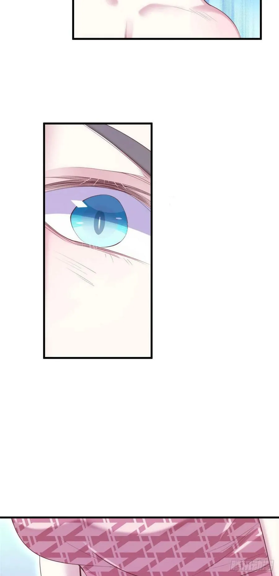 第171话 第14页