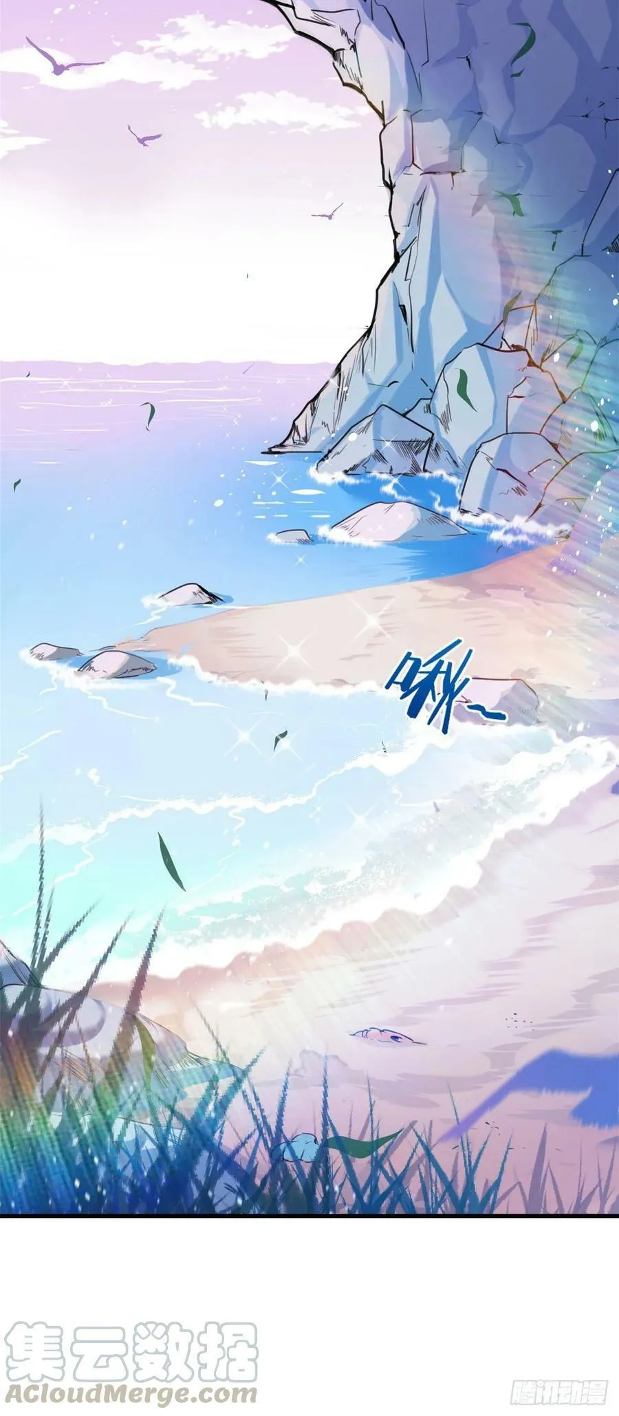 第171话 第22页