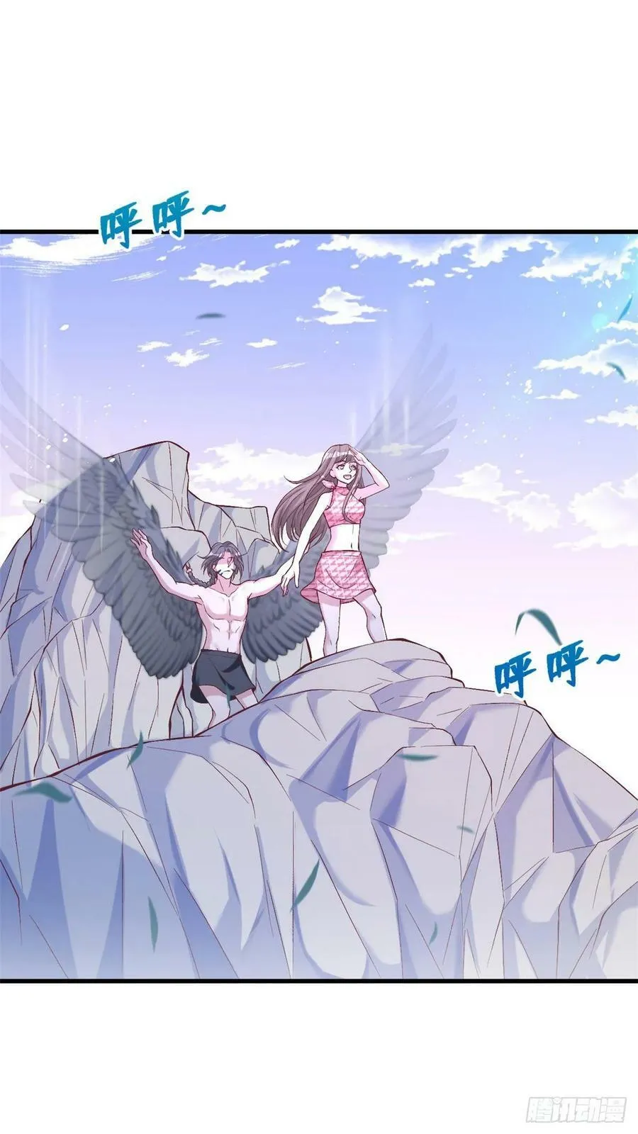 第171话 第23页