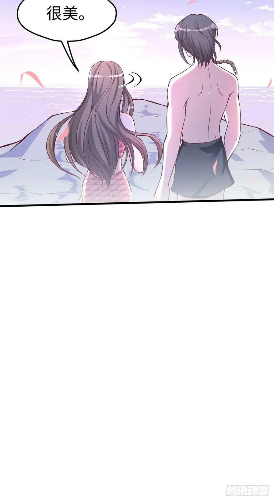 第171话 第27页
