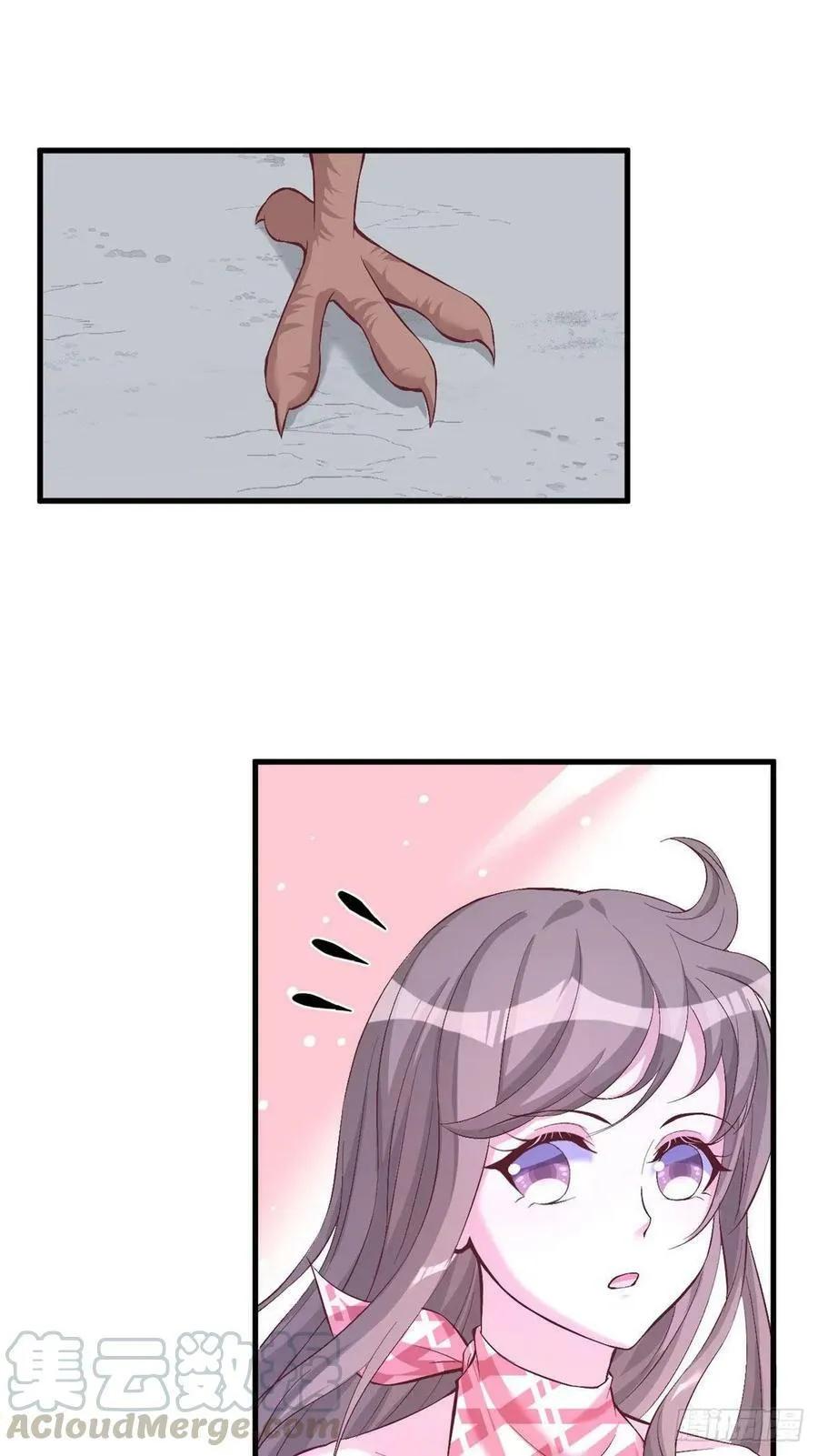 第171话 第28页