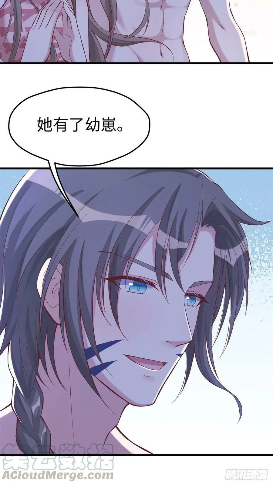 第171话 第31页