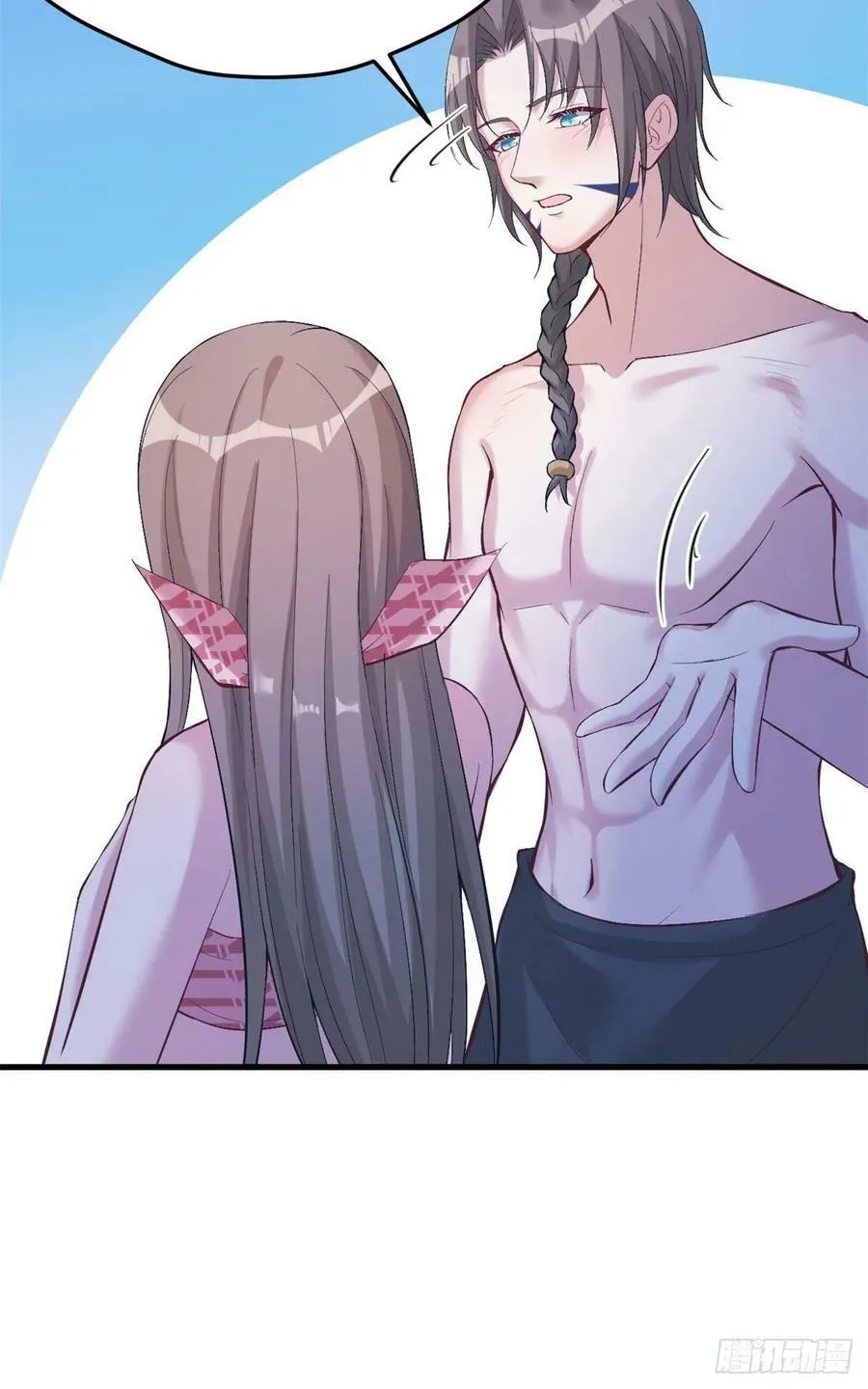 第170话 第11页