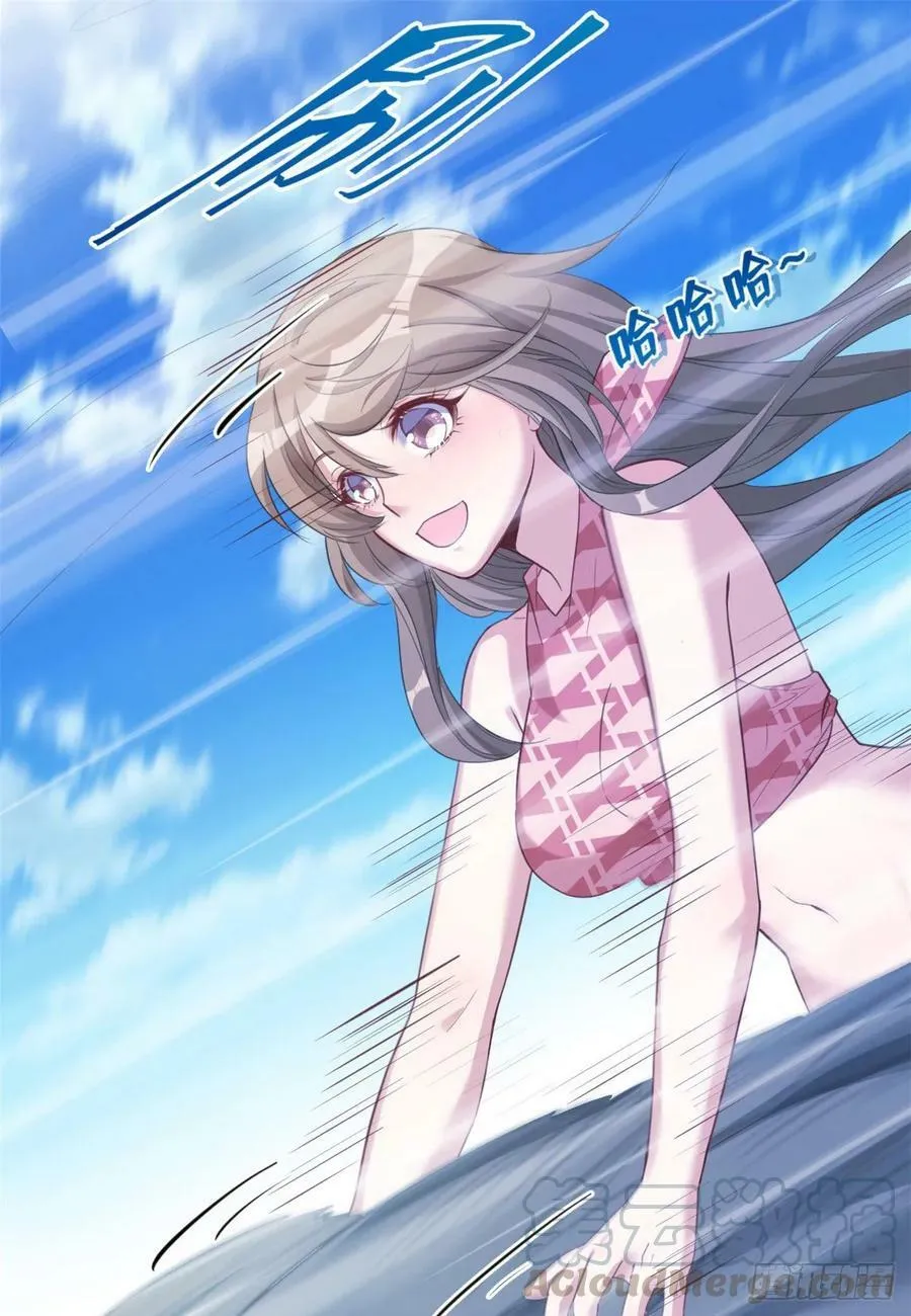 第170话 第22页
