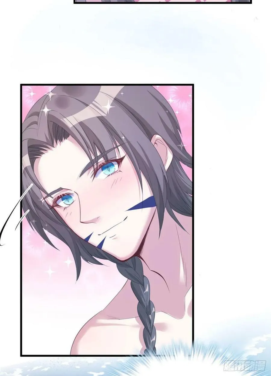 第170话 第26页