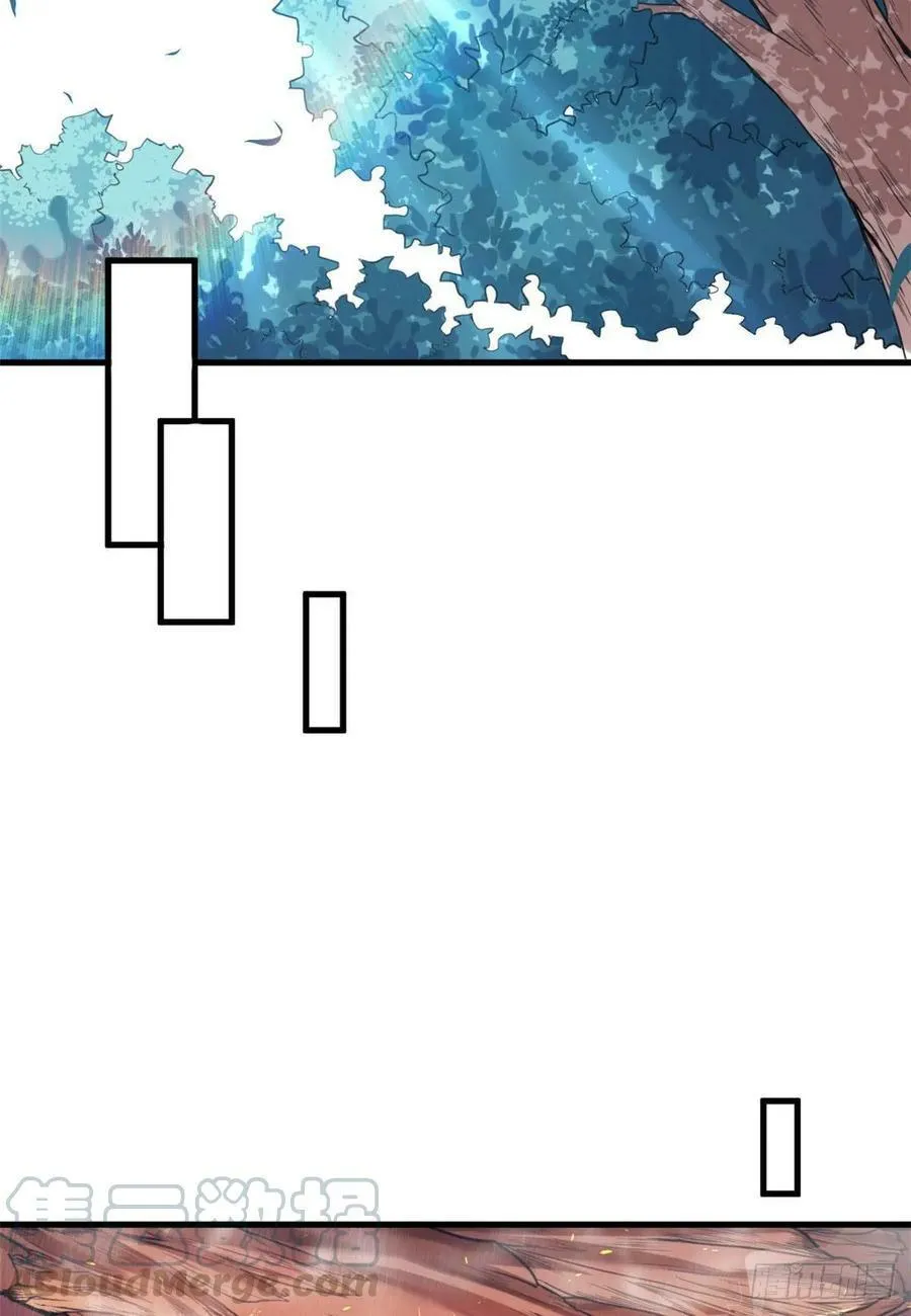 第170话 第28页