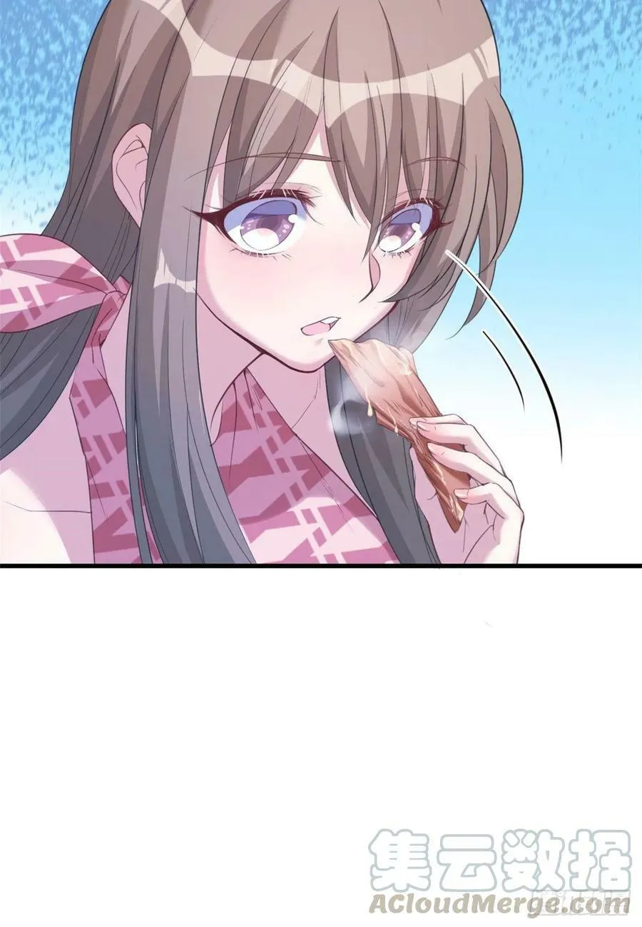 第170话 第31页