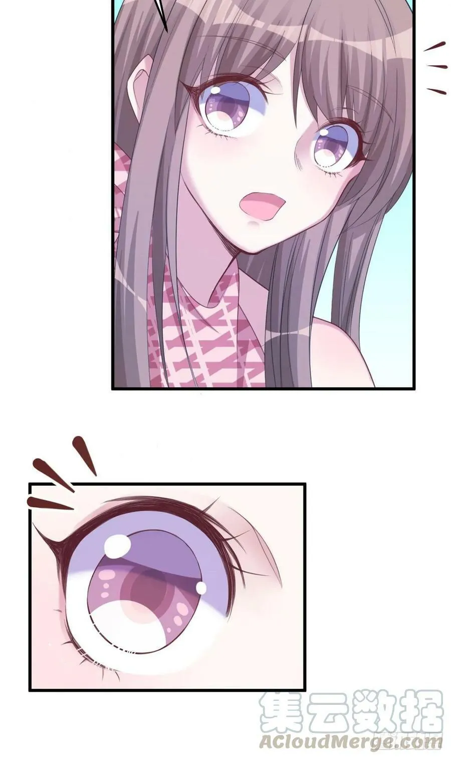 第170话 第34页