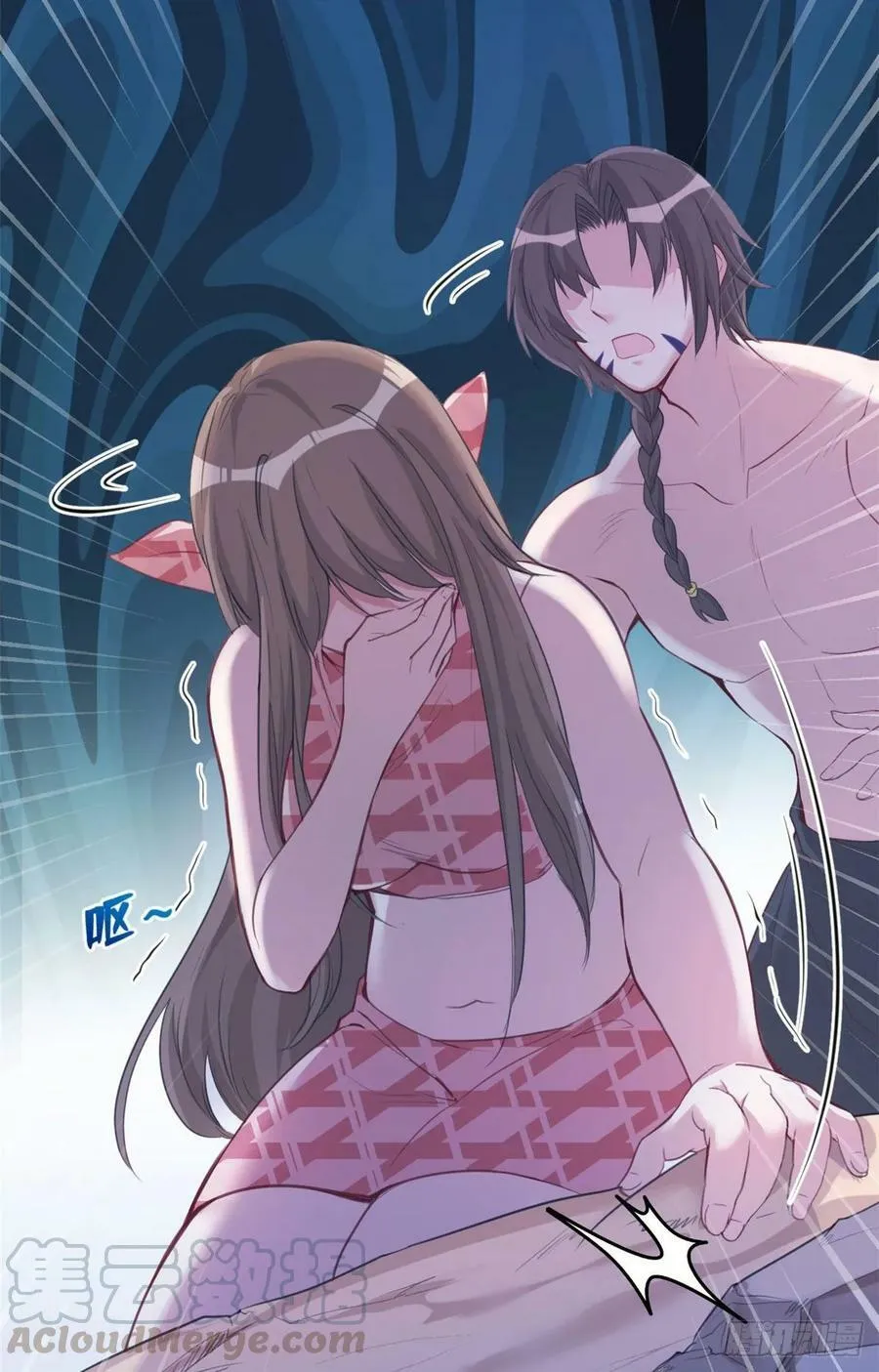 第170话 第37页