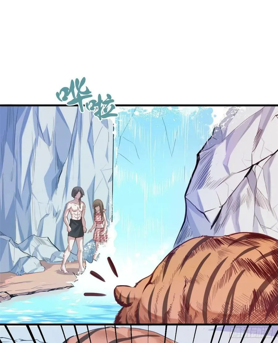 第169话 第2页