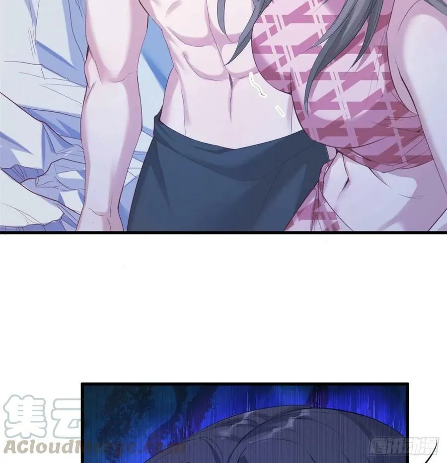第169话 第5页