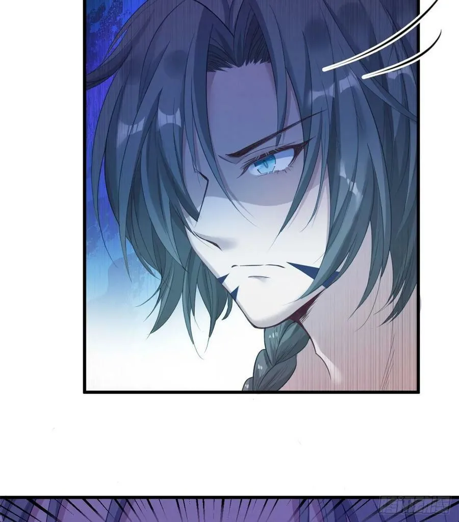 第169话 第6页