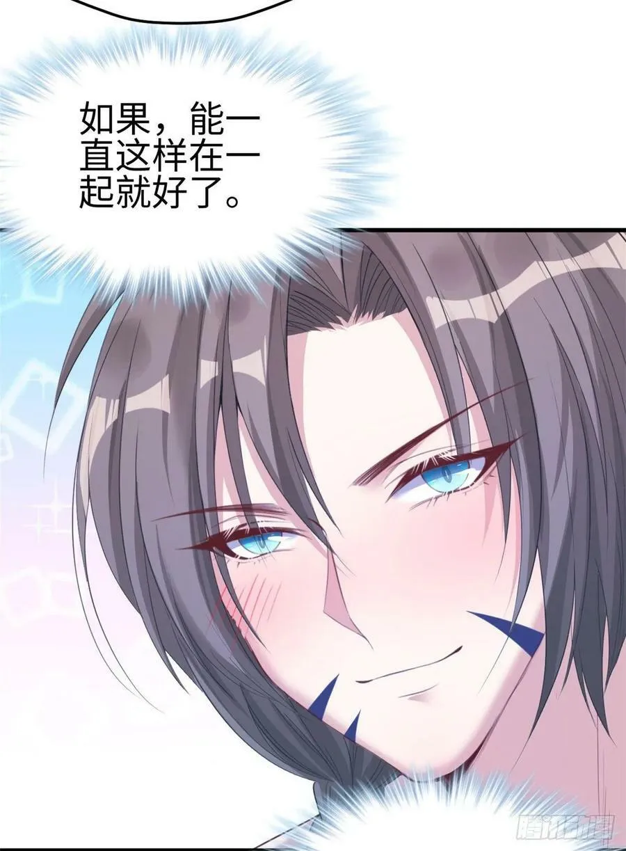 第169话 第11页