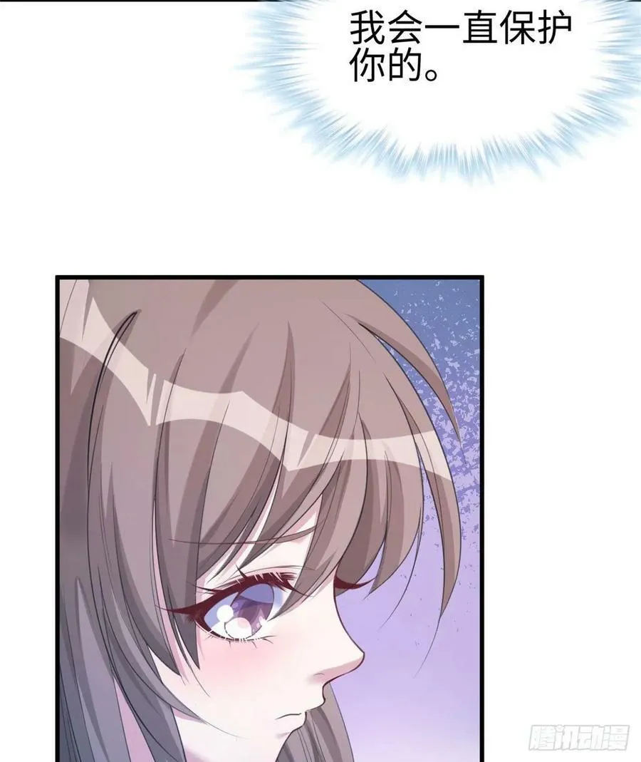 第169话 第12页