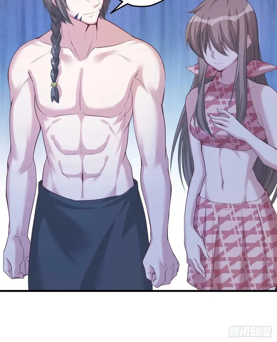 第169话 第14页