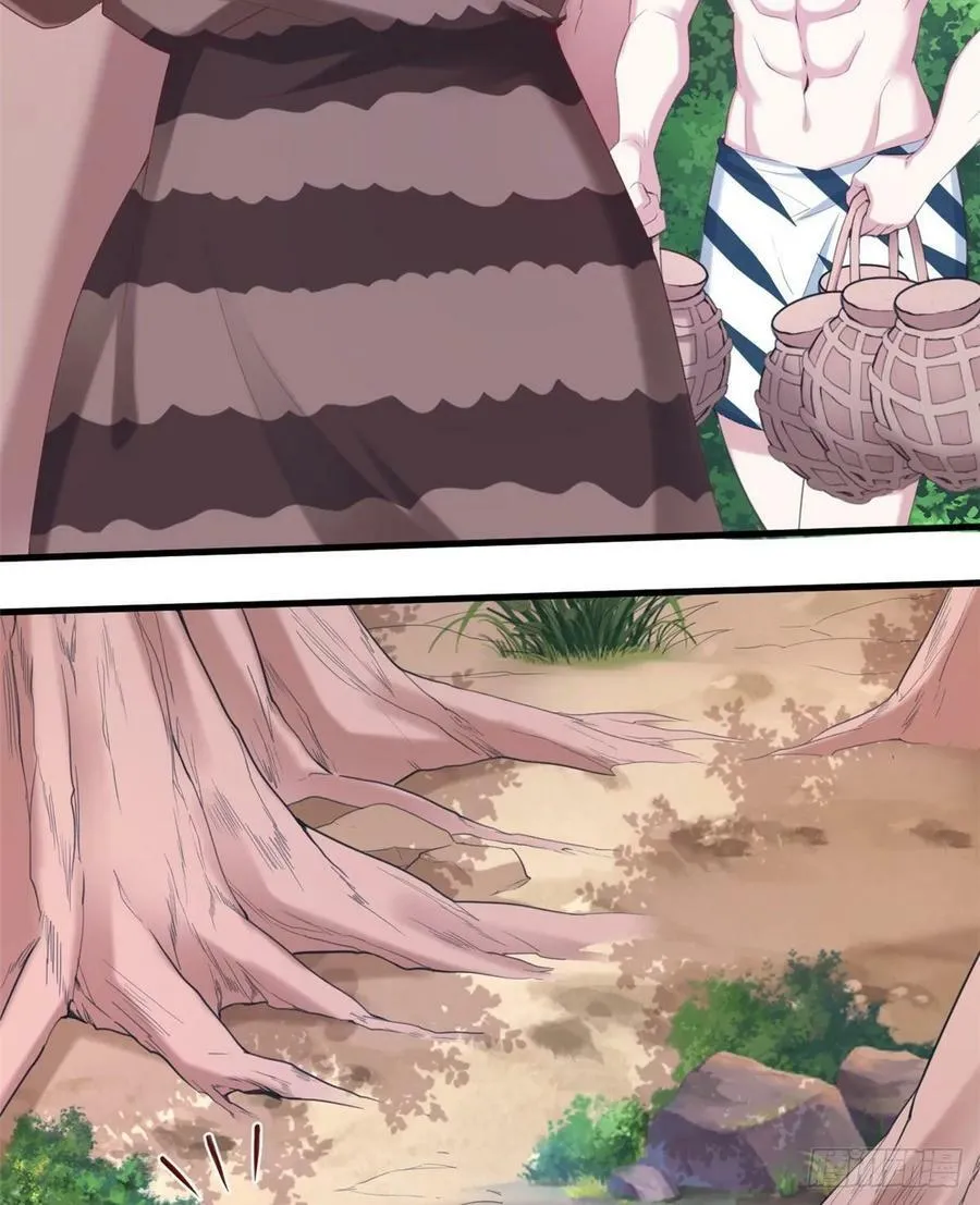 第169话 第28页