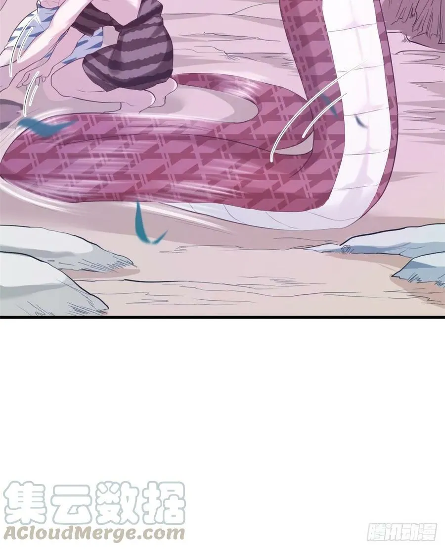 第169话 第37页