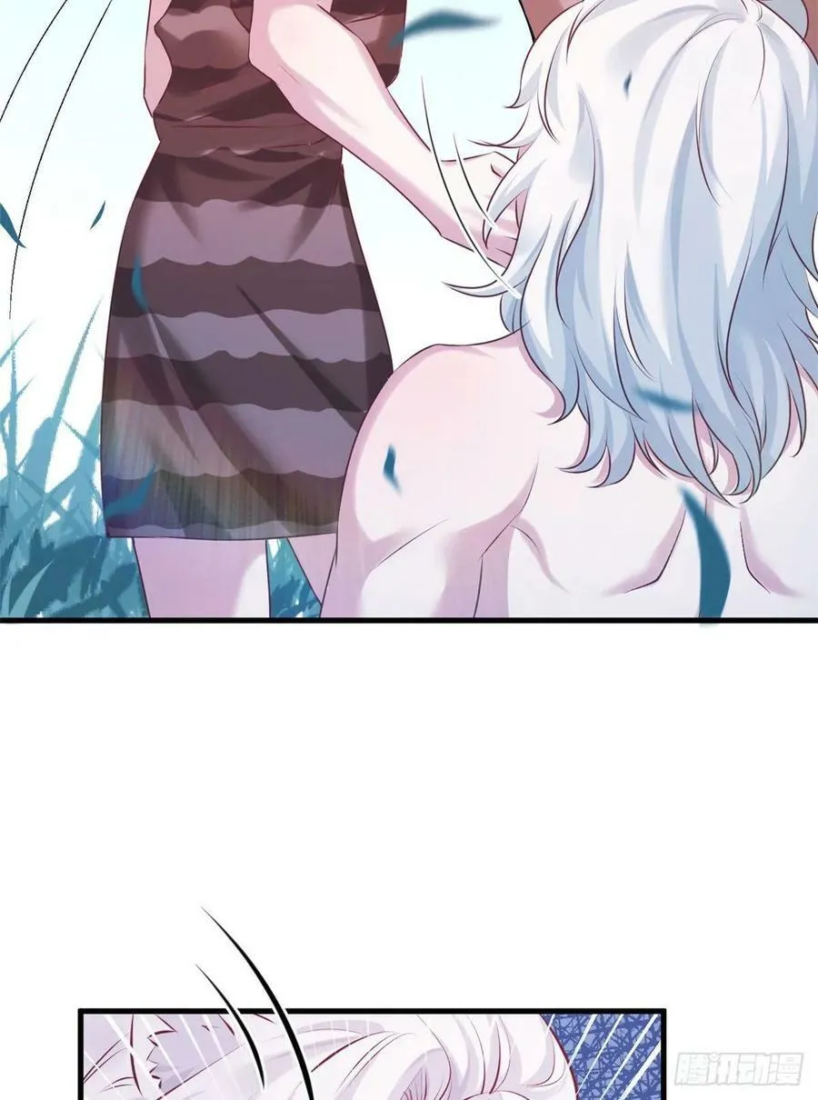 第169话 第43页