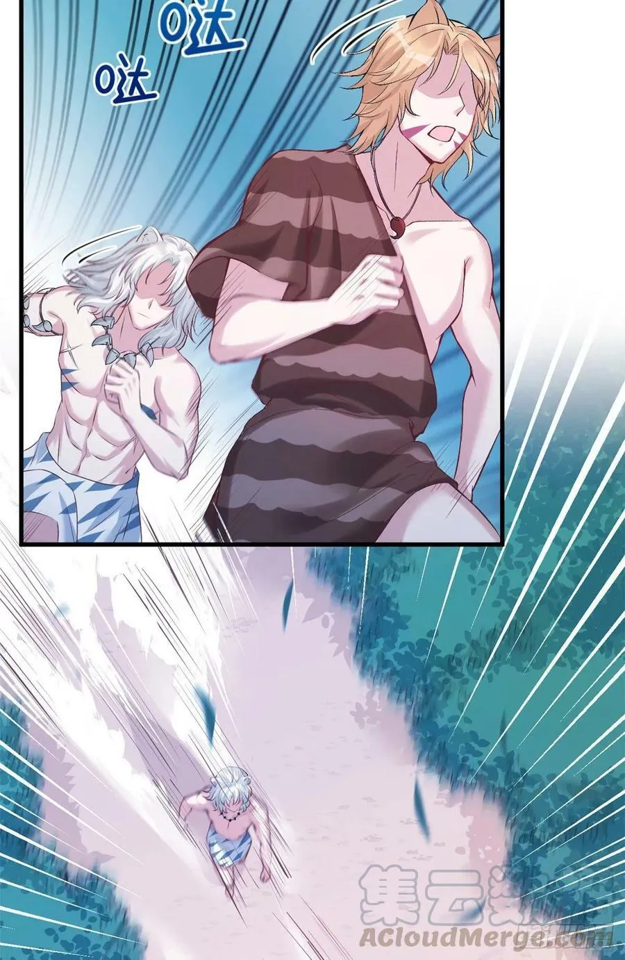 第169话 第45页