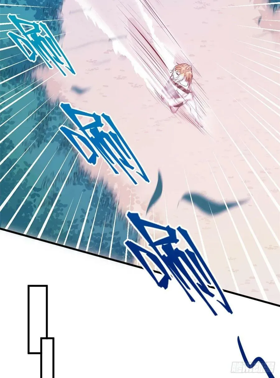 第169话 第46页