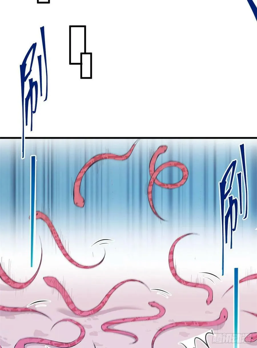第169话 第47页