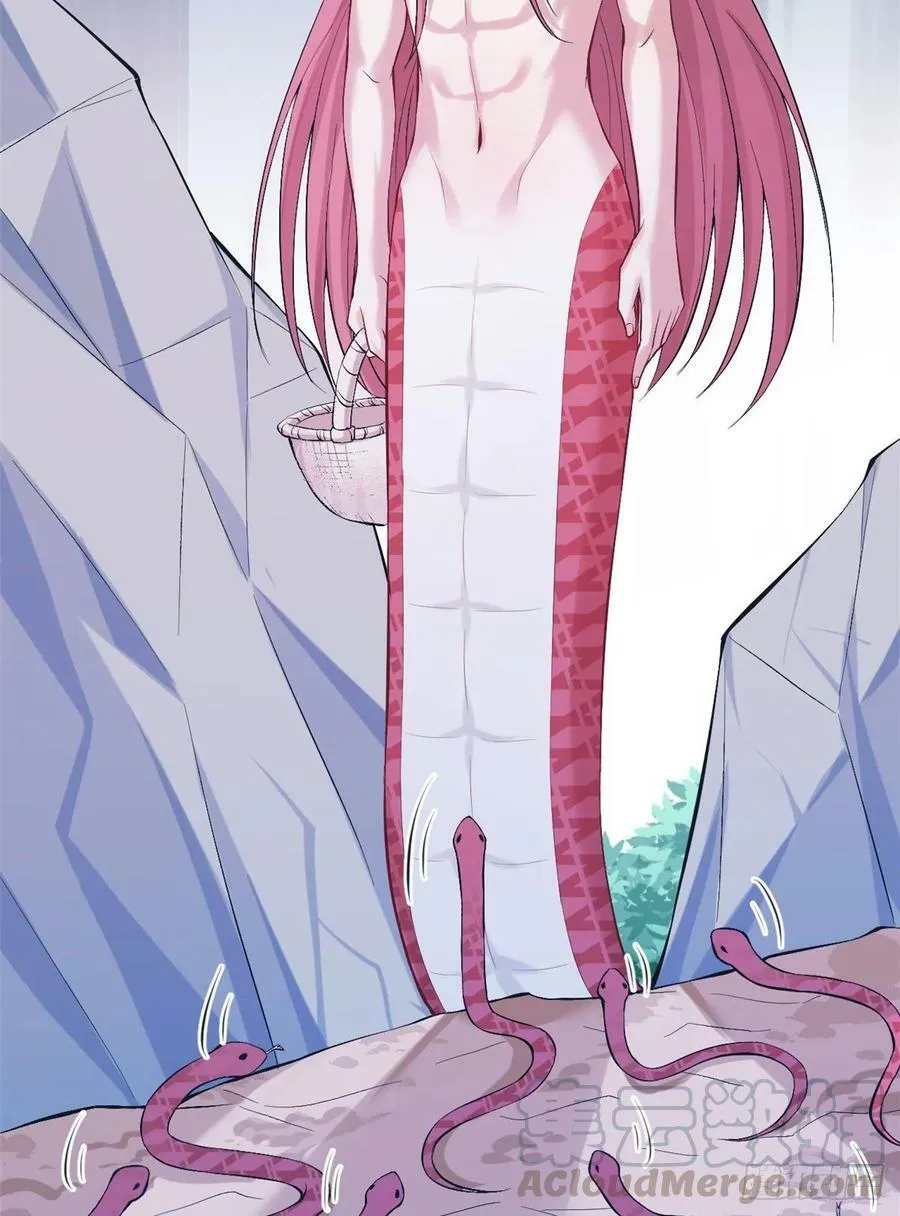 第169话 第49页