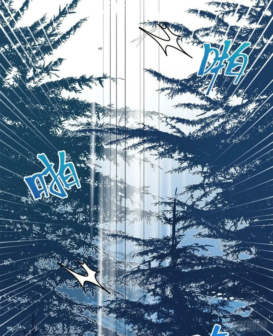 第168话 第2页