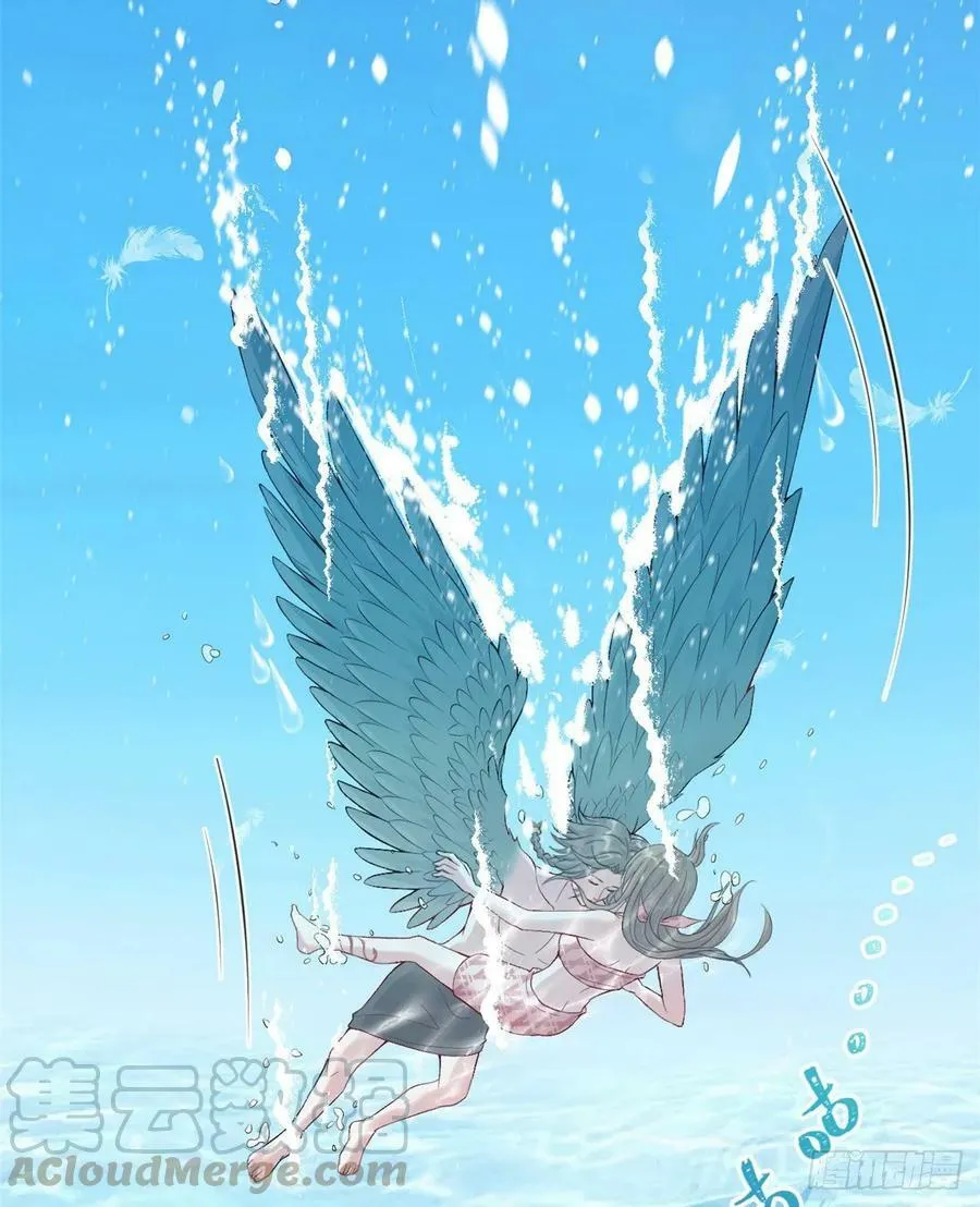 第168话 第5页