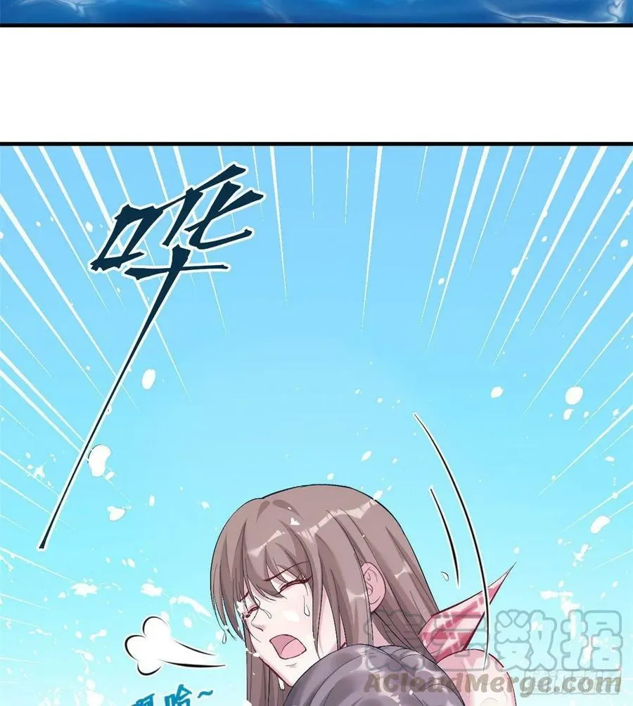 第168话 第9页
