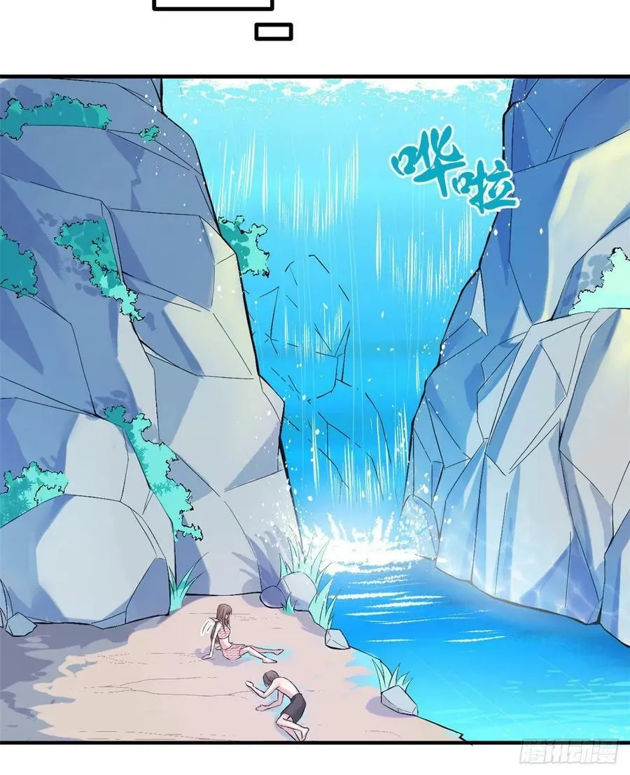 第168话 第12页