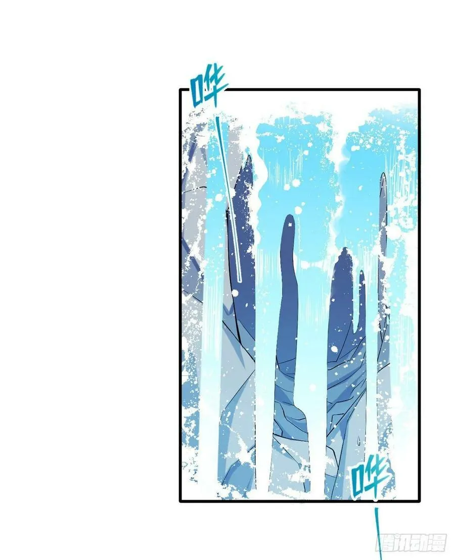 第168话 第15页
