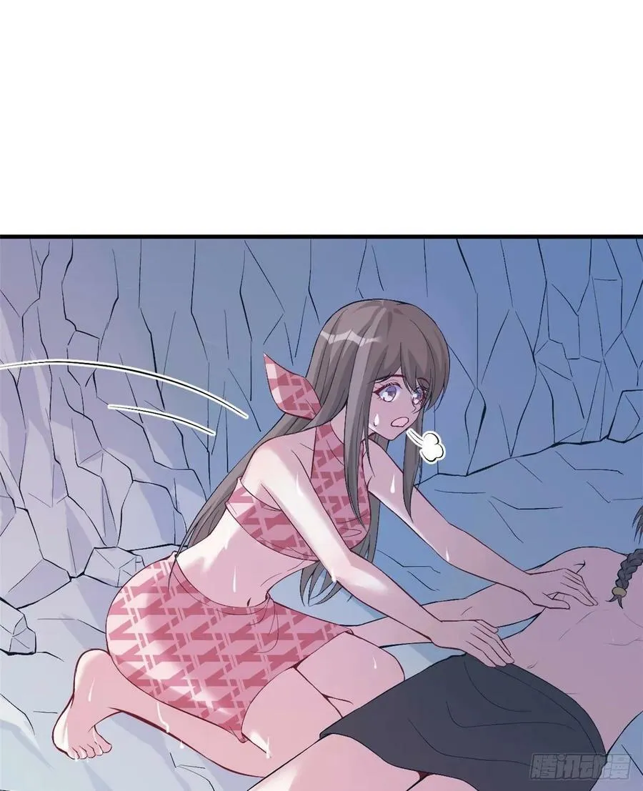 第168话 第19页