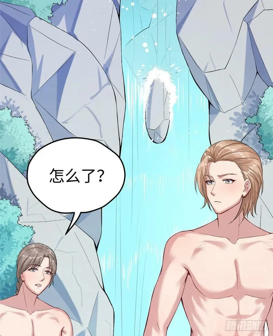第168话 第26页