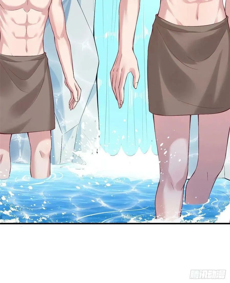 第168话 第27页