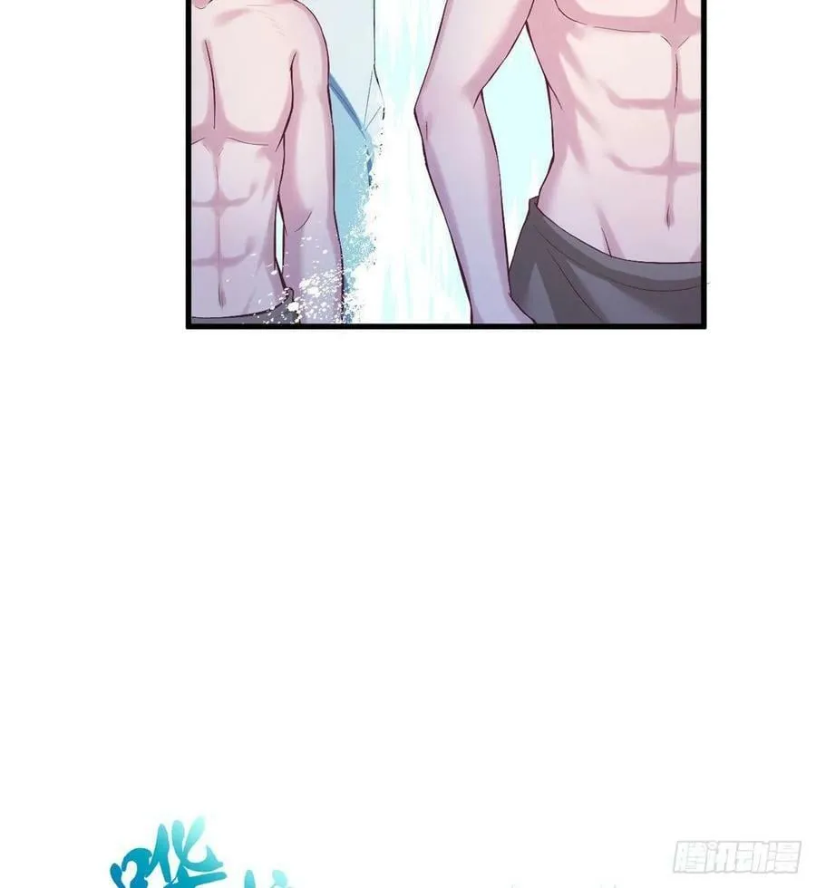 第168话 第31页
