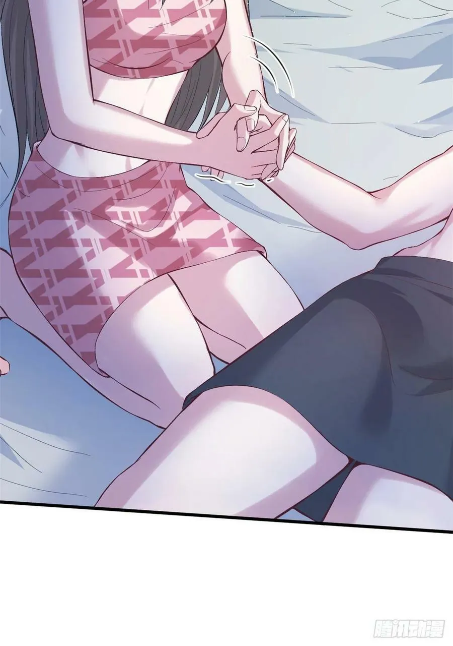 第168话 第34页